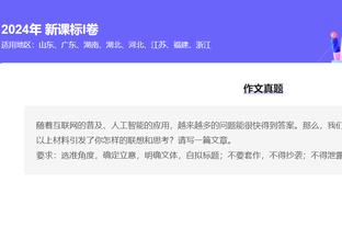 新半岛娱乐有限公司官网首页